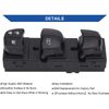 Master Window Switch Control for 2011-2019 Nissan Leaf Juke Altima Sentra Rogue