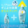 Ariel Liquid Dust Mite Repellent Plus Laundry Detergent, 2.0 oz (910 g)