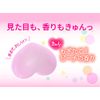 Pelican Hip Care Scrub Soap Butt Exfoliating Soap from Japan.