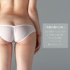 [HATOPLA] Hatopra Thin -usui-Bite Center Gathered Shorts, white