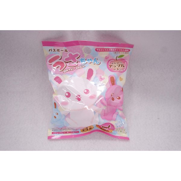 10 Piece Bath Balls Character Mascot Bath Bombs with Toy for Kids Rabbit