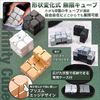 SALUDABLE Fidget Cube Infinity Cube Infinity Stress Relief Toy Set (Gold)