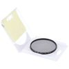 Hoya 77mm Circular Polarizing and UV HRT Screw-in Filter