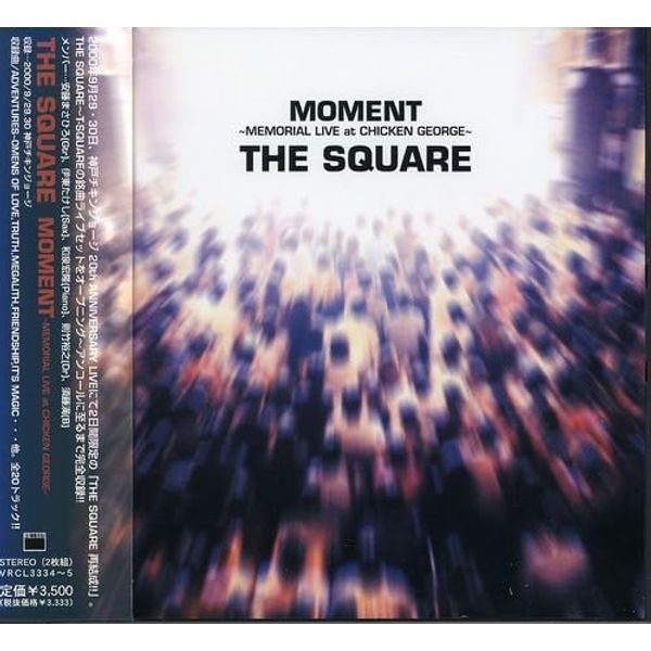 MOMENT～MEMORIAL LIVE at CHIKEN GEORGE～