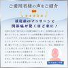 MSM Cream, Made in Japan, 4.9 oz (140 g)