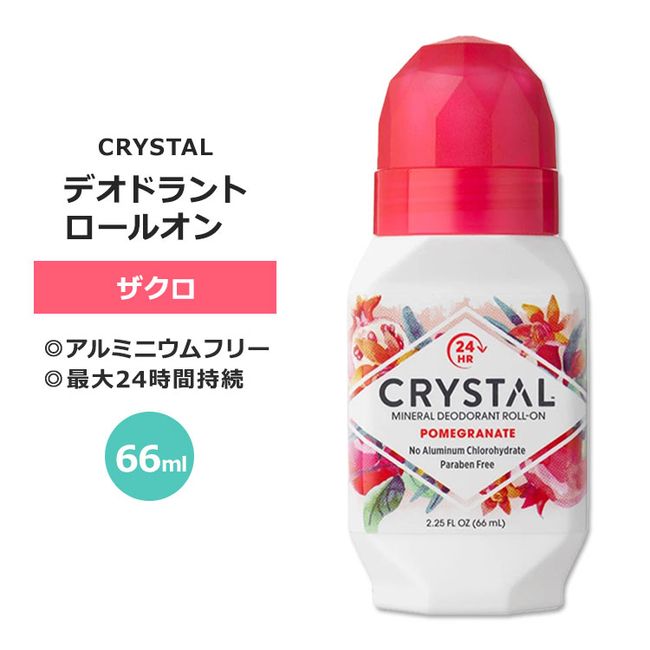 Crystal Essence Mineral Deodorant Roll-on Pomegranate (Pomegranate)