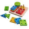 Bigjigs Toys First Four Shape Sorter