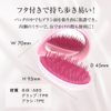 Infinity Parser Compact Brush (with Mirror) Blue