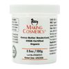 MakingCosmetics Cocoa Butter Deodorized, USDA Certified Organic - 3.5oz / 100g