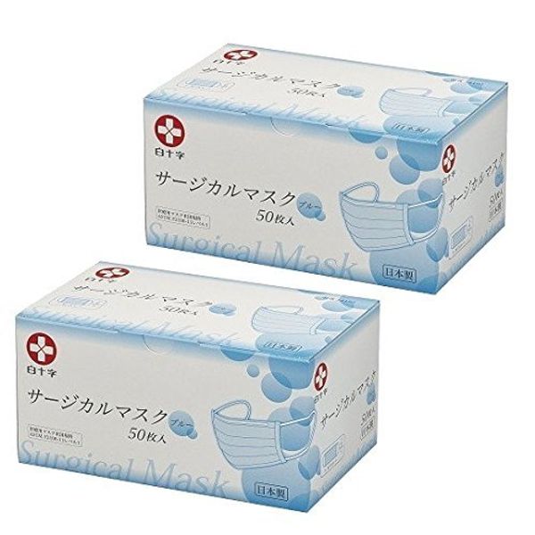 White Cross Surgical Mask, Blue, Regular Size, 50 Sheets x 2 Boxes