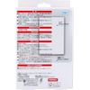 DG One-Touch Pad Value Large x 7 Pieces