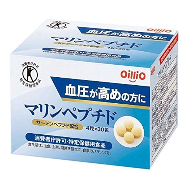 Nisshin Oilio Marine Peptide 4 capsules x 30 packets
