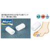 村井 MOVI トゥストリップ MO-007