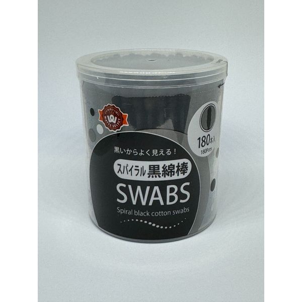 spiral black cotton swabs 180pces