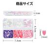 Doyime Nail Parts Cherry Blossom Nail Deco Parts 3D Sakura Petals Thin Cute Sequins Nail Art Nail Decor Parts