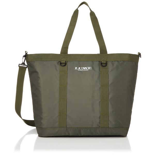 Gamakatsu LE320 Cooler Tote Bag, 33L, Army Green