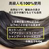 Luce brillare Partial Wig, Men's, Women's, Curly, Wavy Wig, Men's, Women's, Hairpiece, Whorl, Top of Head, Human Hair Domestic Manufacturer, Perm on Whorl, Natural Black