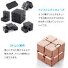ENN LLC Infinity Cube Stress Relief Fidget Toy (Alloy (Black) ))