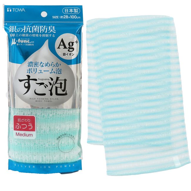 Towa Sangyo Body Towel, Super Foam, Silver, Antibacterial, Super Foam, Silver, Antibacterial, Nylon Towel