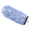 17'' Car Wheel Cleaning Brush Tool Soft Bristle Cleaner