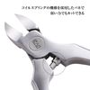 Kai Corporation Sekison Roku Nippers, Regular Handle with Cap, Tsumekiri Nippers, Silver
