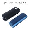 HOGOKABA PU Leather Case Fit for glo HYPER PRO Litchi Pattern Genuine Leather Shockproof Anti-slip Scratchproof Hyper Pro Case (Black)
