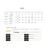 Sunline Salty Mate Amazer x 4 (Amazer) Multi, 300m 1.2