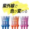 DAIYA GOLF TE-718 Golf Tee, Aerospark Tee, Color, Long, Clear