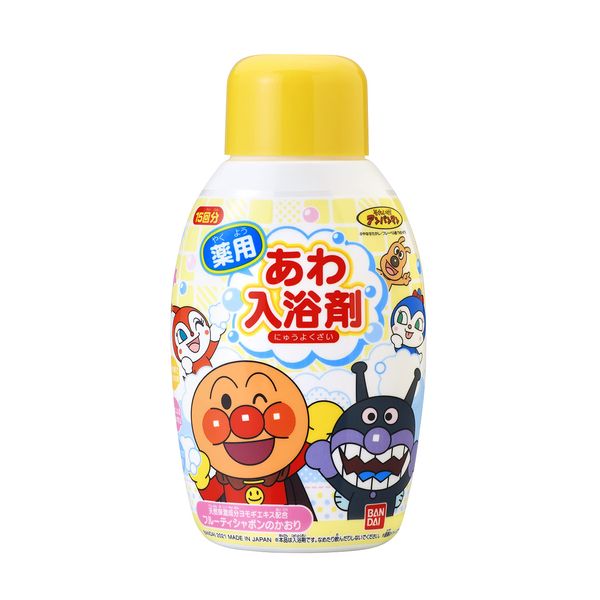 Anpanman Bottled Bubble Bath