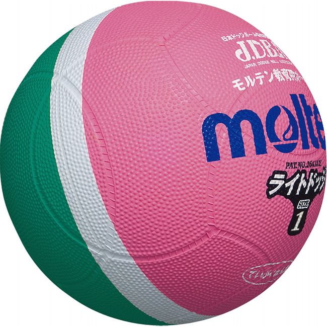 molten SLD1MP Dodge Ball, Light Dodge, Lightweight No. 1 Ball, Green x Pink