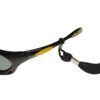 Badical Adjustable Neck Cord, Black, 1 Single