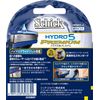Schick Hydro 5 Premium Razor