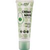 Purobio Hand Cream 50ml