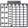 M.S.G Modeling Support Goods, Plastic Unit P101, Negative Small, Non-scale, Plastic Model