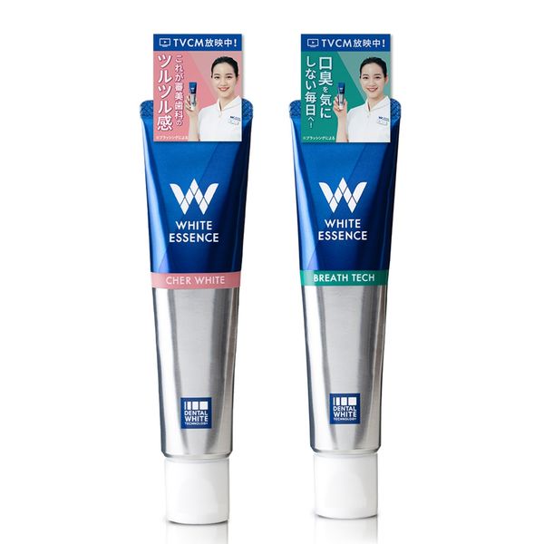 White Essence Toothpaste Set Whitening Periodontal Disease Bad Breath Care Teeth Whitening (1 Shale White + 1 Breast)