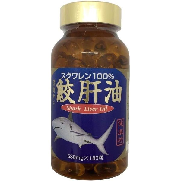 Kunemura Shark Liver Oil (22.0 oz (630 mg) (Internal Solution, 15.9 oz (450 mg) x 180 Tablets), Set of 2