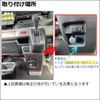 Spacia MK53S / Round USB + PD Port Extension Kit / QC3.0 / Compatible