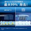 Oral B Toothbrush, Cross Action, 7 Benefits (*Colors cannot be selected), 1 Piece