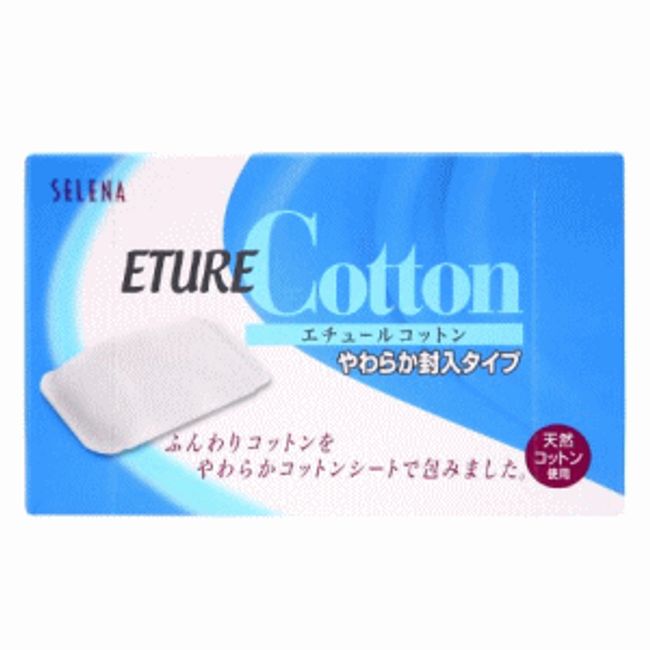 Cotton Labo Etule Cotton 70 pieces