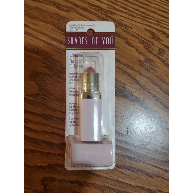 Maybelline Shades of You Paradise Pink/Rose  Lip Stick NIP