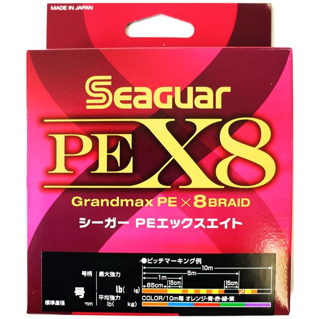 Seaguar Line PE Line Seagar PE X8 Fishing PE Line 400m 3 48lb Multi