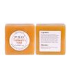 LIYALAN Turmeric Soap Bar(3.88 oz / 2 Bars) for Face & Body-Turmeric Soap,Acne, Dark Spots, Hyperpigmentation, Smooth Skin,Cleansing Natural Handmade Soap
