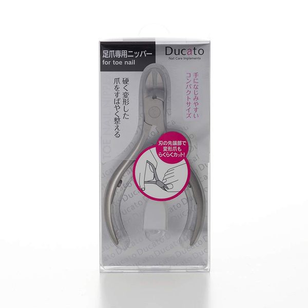 Twice To Nail Nippers