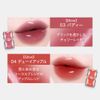 veil glow lip tint 03 buddy