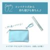 Maekami MAEKAMI Bangs Gel Mascara
