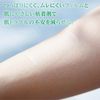 skinix Air Wall IV Zero Feeling Film Dressing , , ,