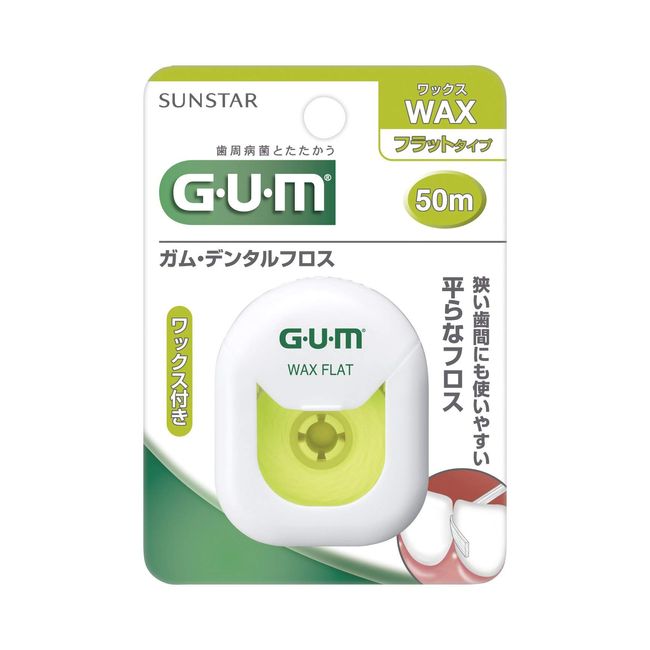 GUM (Gum) Dental Floss Wax: 166.3 ft (50 m), Flat Type, 166.3 ft (50 m) (4 Pieces)