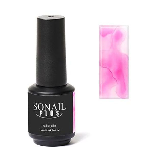 SONAIL SONAIL PLUS AIKO Select Pastel Color Ink No.22 FY001474