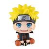 Naruto Shippuden Naruto Uzumaki Complete Figure