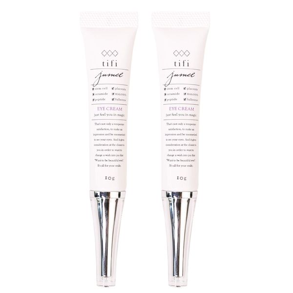 Official Jumel "Jumel" Formulated with Human Ingredients featured on TV! Do not worry about the circumference of the eyes and eyelashes in 1 for W-care (2 pieces)
